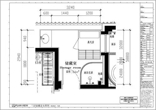 《46#二层储藏室》各1套