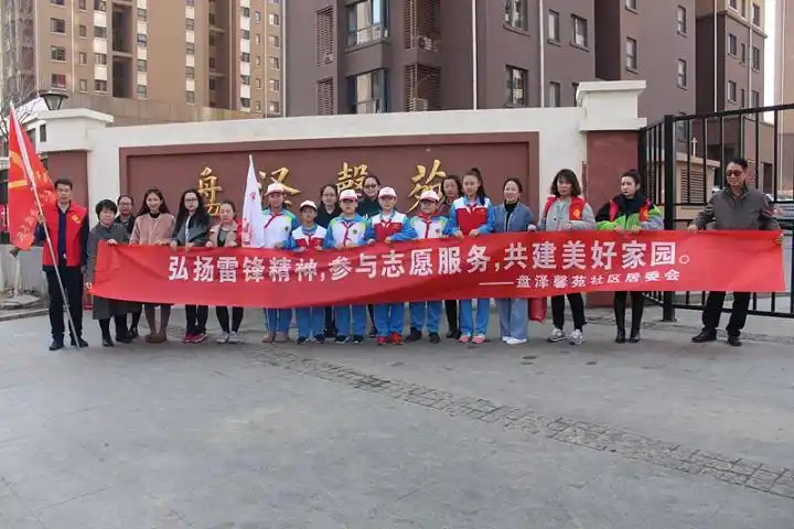 天津市津南区葛沽第三小学