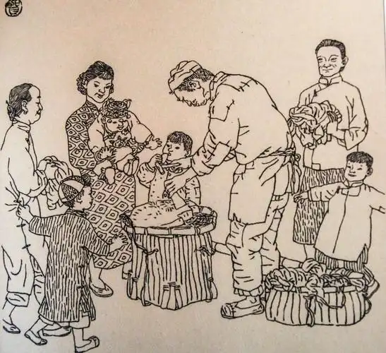 181208贺友直画《三百六十行》2