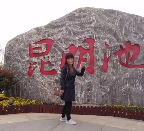 作者简介:马茹鸽,乾县人.爱好文学,喜欢用文字记录心情.