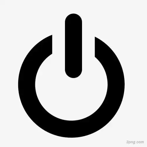 关机按钮png素材透明免抠图片图标元素