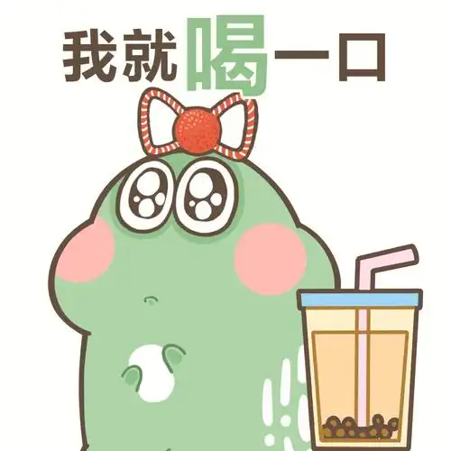 我都抓住了#我最爱的表情包  #我们是怎么变胖的  #减肥