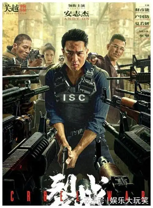 安志杰的国产电影突破从烂片到榜首成功秘密揭晓