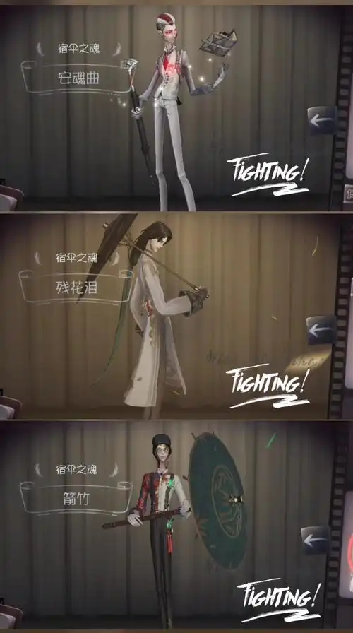 宿伞卡点? 安魂曲卡慢了 宿伞卡点? 安魂曲卡慢了