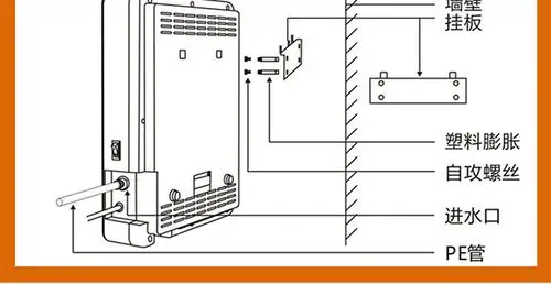 新款八档调温速热饮水机uv杀菌壁挂直饮机智能语音即热管线机