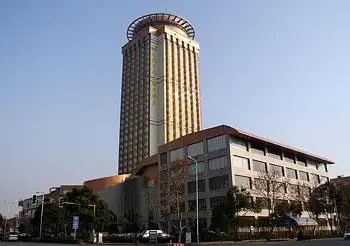 绍兴开元名都大酒店