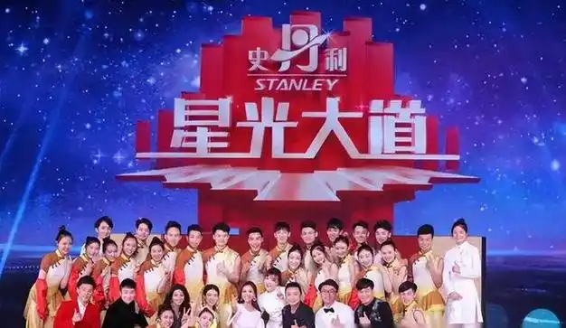 央视《星光大道》收视率崩盘,主持人安排不是唯一的原因|娱乐节目
