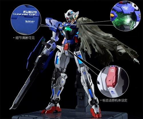 【拾壹零】pg 1:60 gundam exia gn-001re 能天使(战损).专用水贴