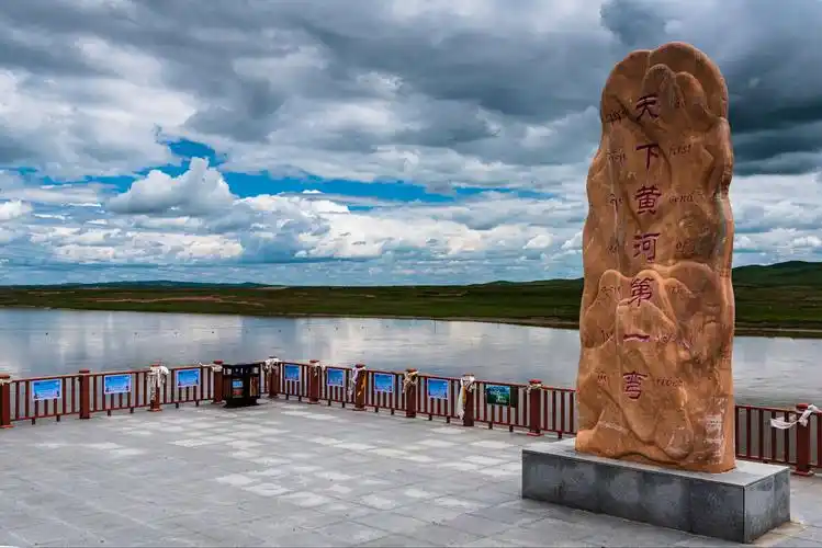 2020年7月30日走进甘南(阿万仓湿地公园,尕秀村)