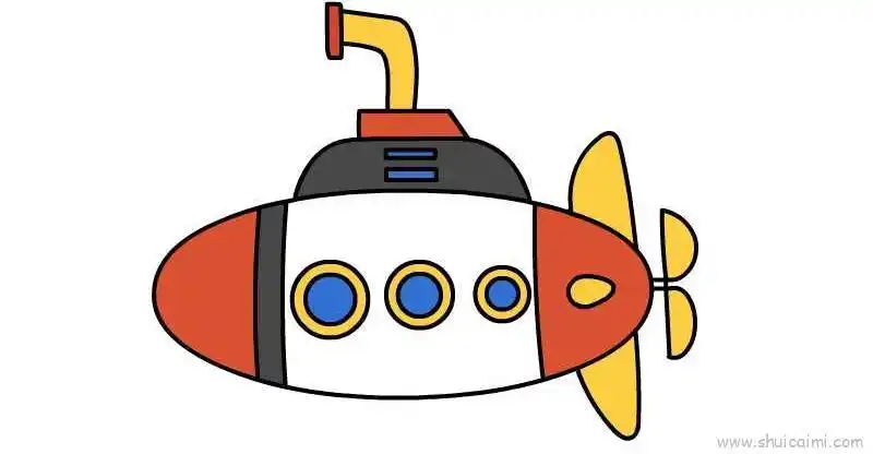 潜水艇简笔画画法图解