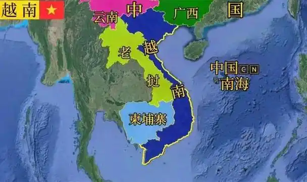 越南,这个人口超过9800万的东南亚大国,与我国广西毗邻.