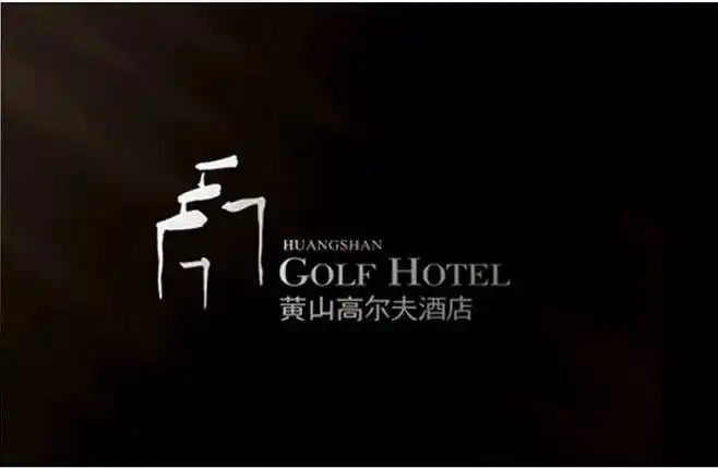 五星级酒店logo展示