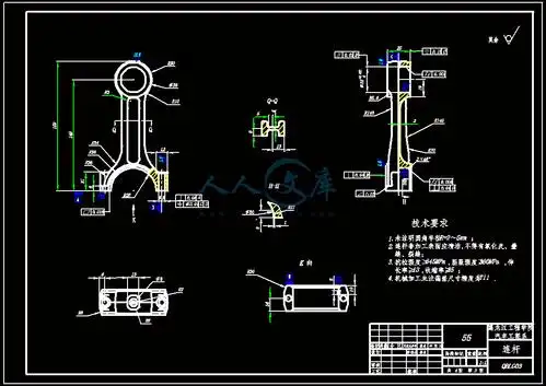 汽车曲柄连杆机构毕业设计优秀机械毕业设计论文