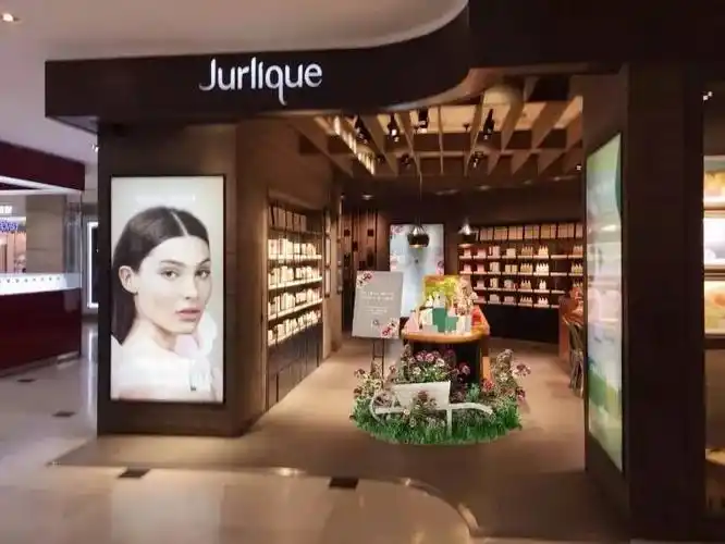 悦绽活颜更多惊喜好礼欢迎莅临jurlique 茱莉蔻乌鲁木齐美美友好专柜