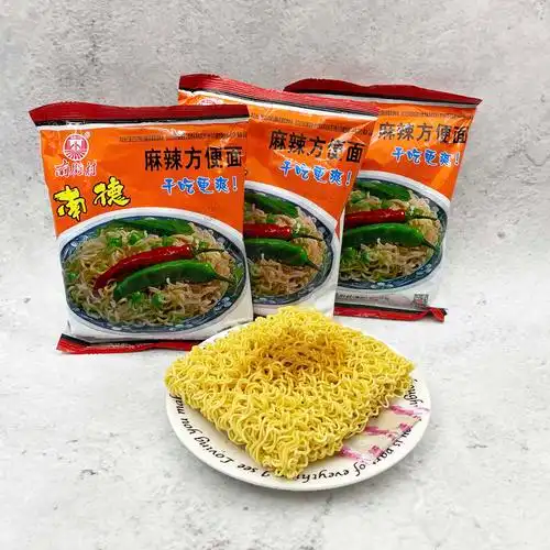 南街村老北京方便面整箱袋装泡面速食河南特产麻辣冲泡方便面