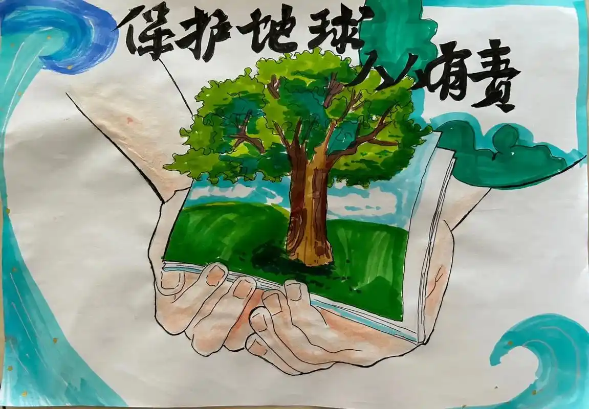 环保题材手抄报#低碳环保手抄报 #环保手抄报 #珍爱地球手抄 - 抖音