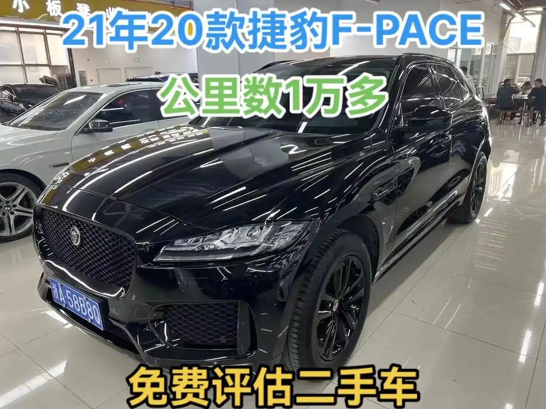 ""心动的感觉!"最新到店21年20款捷豹f- - 抖音