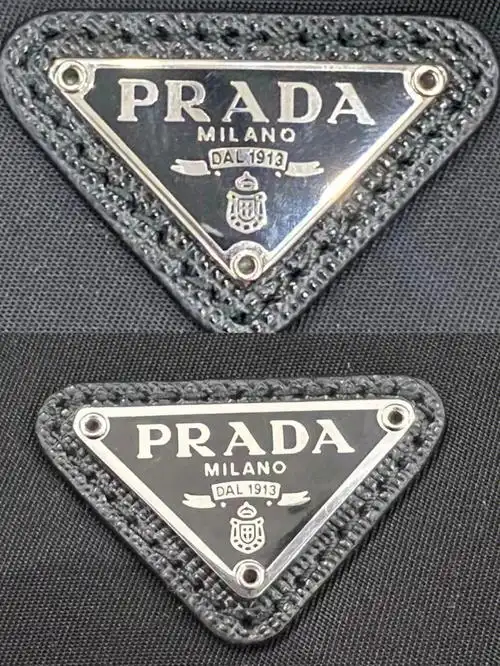 pradahobo三合一真假鉴定