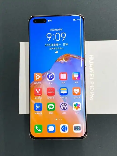 华为p40 pro:全面测评五维度,实力不容忽视