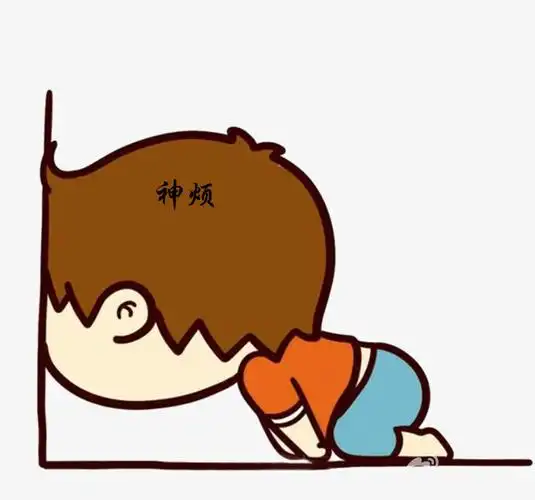 心情烦躁的大头娃娃