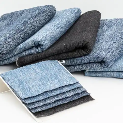 做旧擦白印花水洗牛仔系列