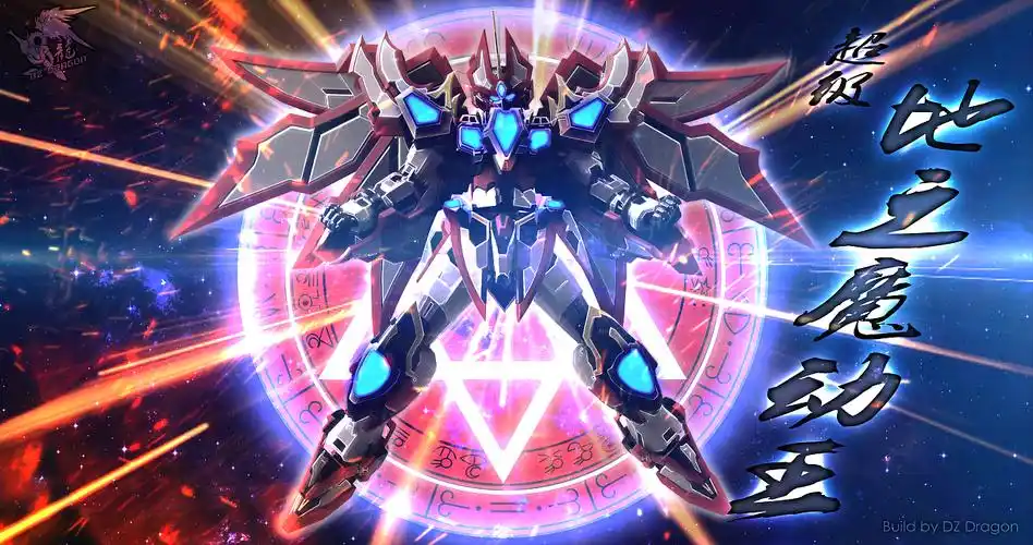 魔改光能使者3d建模