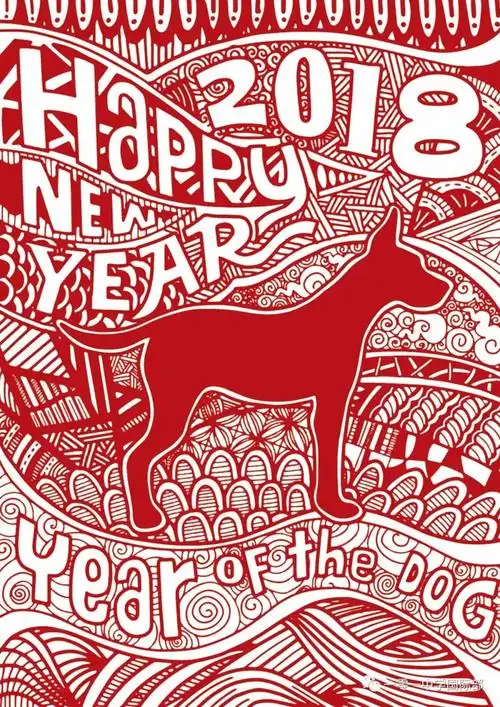 (图/雷佳悦)"金鸡展翅开锦绣,玉犬舒脖迎新春.