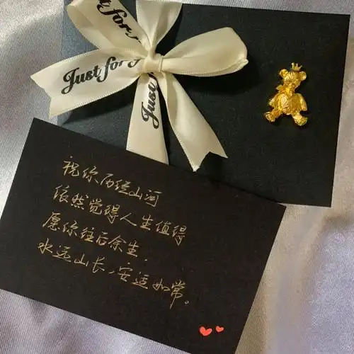 小卡手工代写立体手写卡片表白母亲节diy信手贺卡