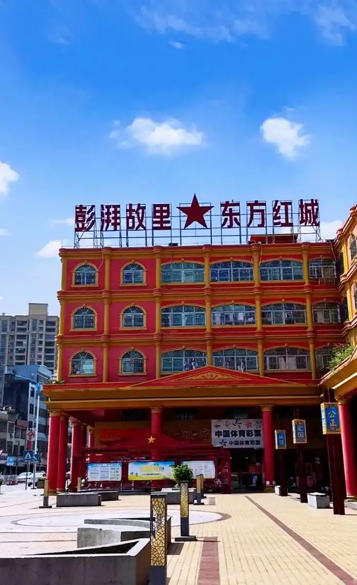 奔向海陆丰,汕尾欢迎你!#一起看海 #阳光沙滩海浪 #享受 - 抖音