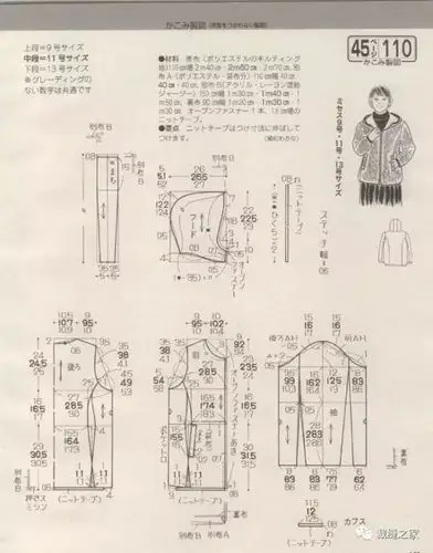 带帽衣服裁剪图大汇合