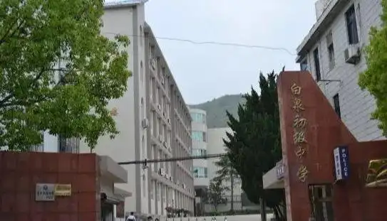 小沙中心小学三所学校的本地户籍小学毕业生,都将安排到定海六中就读