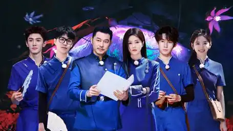 奔跑吧8之范丞丞张真源滚地撕名牌 陈哲远挑衅李晨衣服被撕烂高能片段