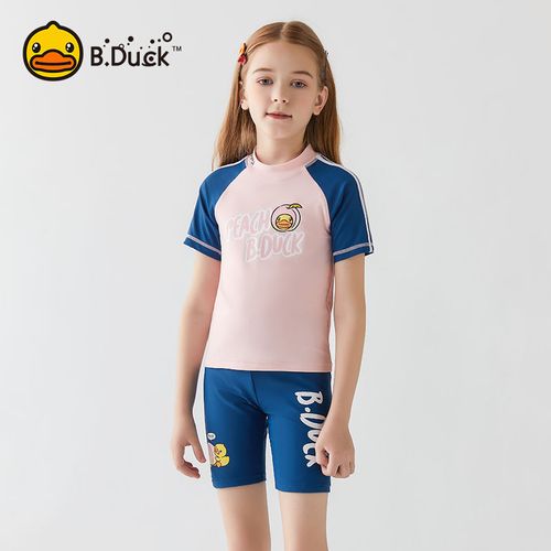 duck小黄鸭儿童泳衣套装女孩夏季平角短裤大童中童小童分体泳衣