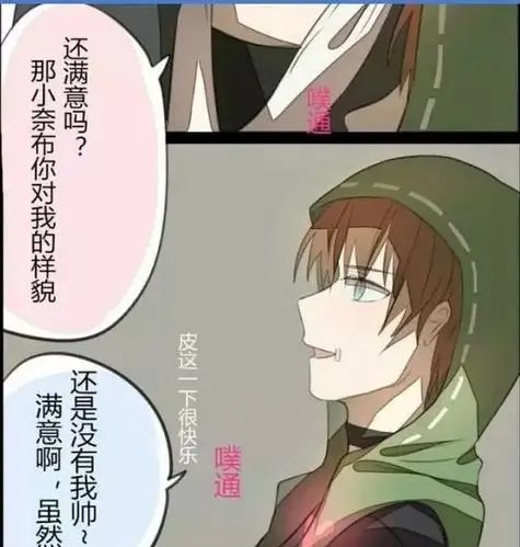 第五人格杰克对奈布情不自禁做了这个动作竟让奈布火冒三丈