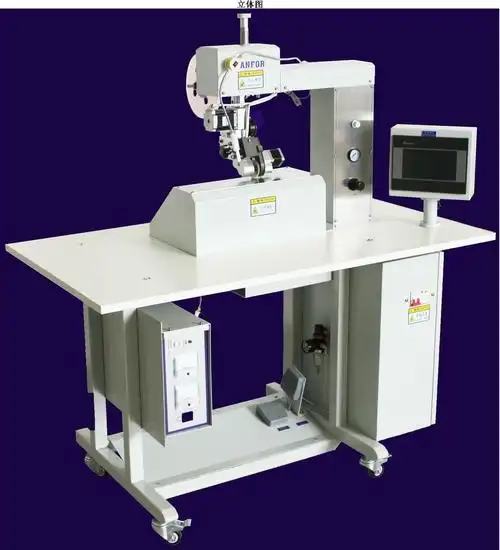 无缝服装粘合机器