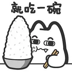 封面素材搞笑表情包