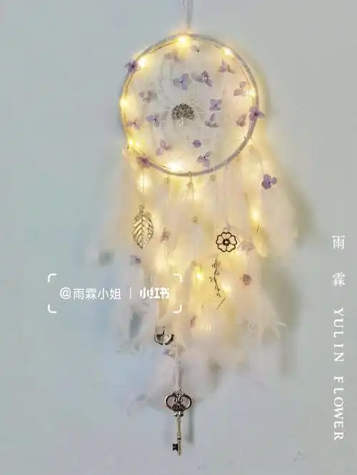 100场手作沙龙策划永生花捕梦网小夜灯