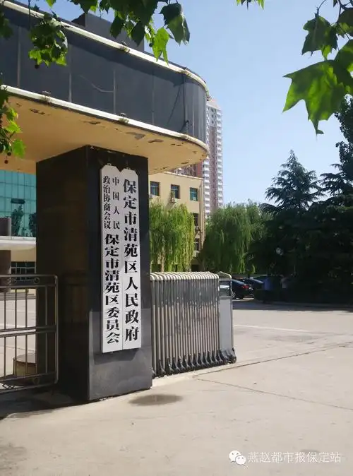 清苑县高端网站建设_(清苑县高端网站建设有哪些)