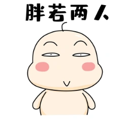 春节胖三斤?教你一招应对"节后肥"!