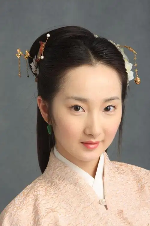 程媛媛饰演平儿造型