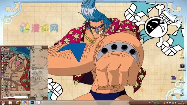 海贼王弗兰克xp主题win7主题