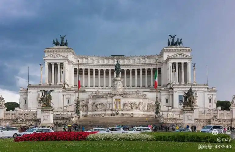 被称为结婚蛋糕的威尼斯广场