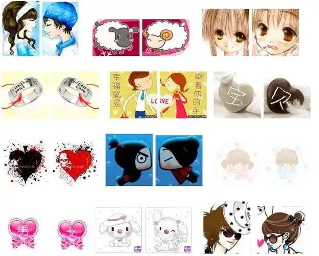 qq,msn情侣头像~情侣的标志哦(300多张)