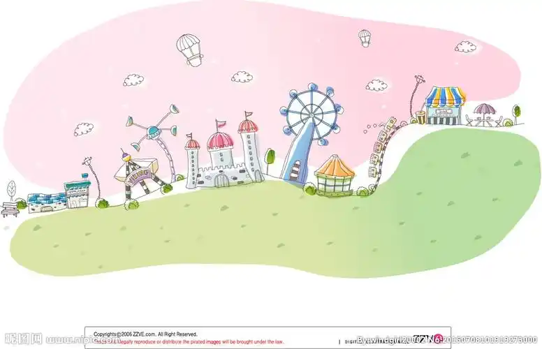 游乐场矢量插画图片
