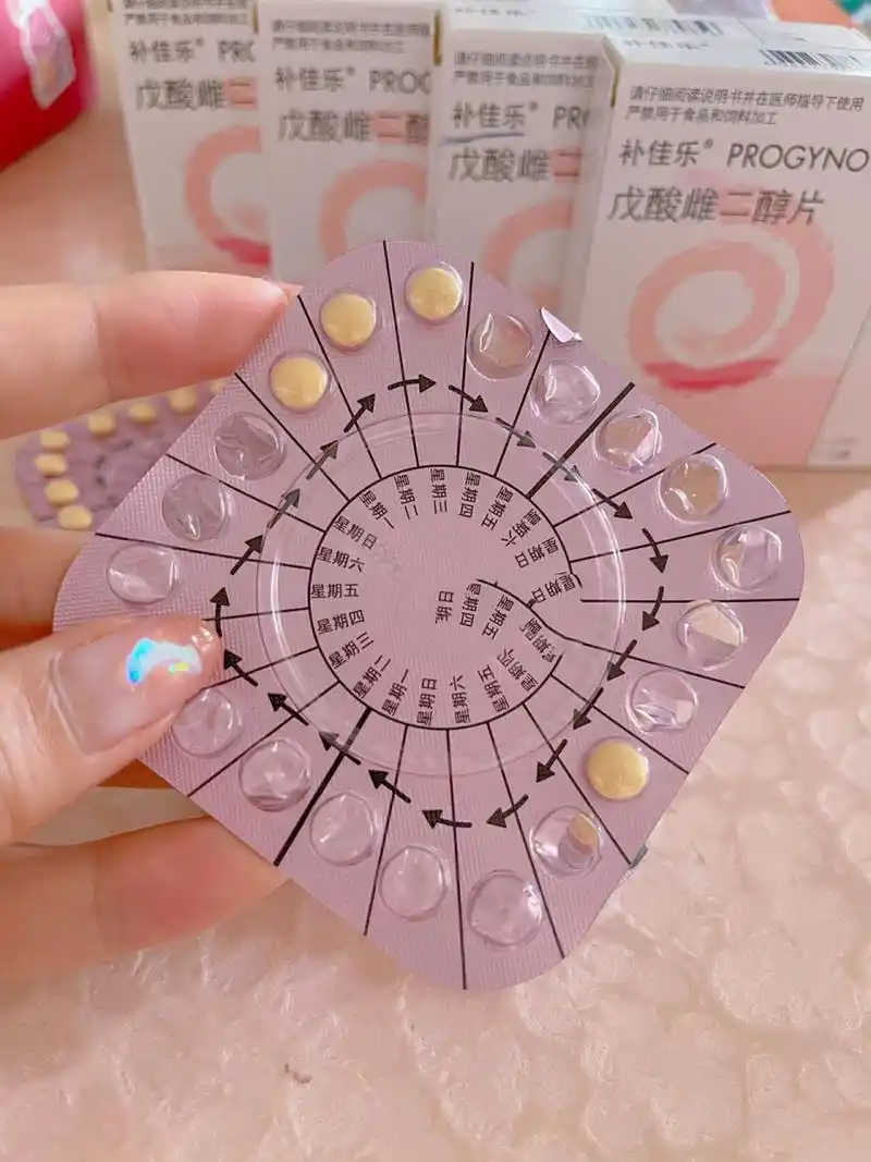 那些年我们吃过的补佳乐～ 哈喽,我是西西呀～ 	 今天是2022.6.