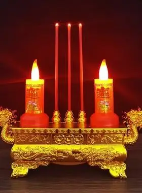 祭祀led电子蜡烛祈福长明莲花灯祭祖用的香炉一体电子香烛扫墓上