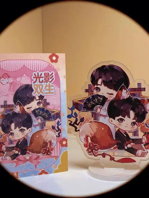 陈立农立牌周边分享