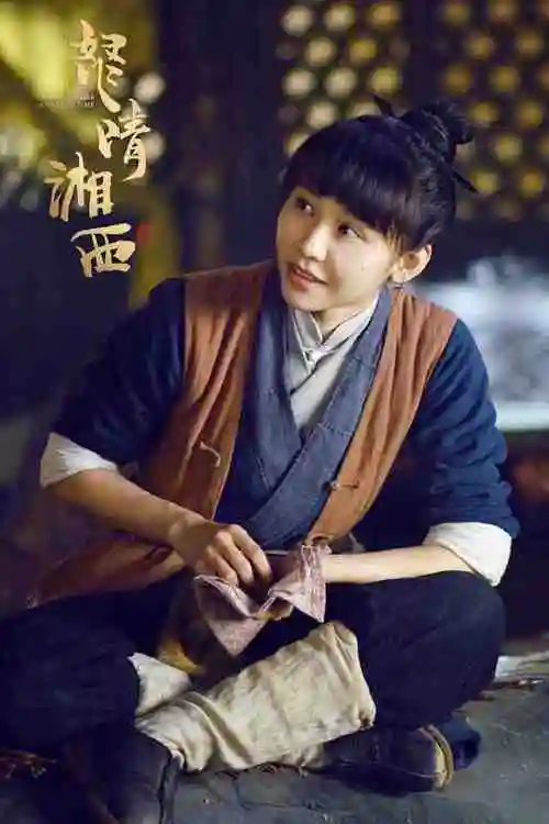 怒晴湘西花灵下线惹哭观众阿丽亚演技获赞