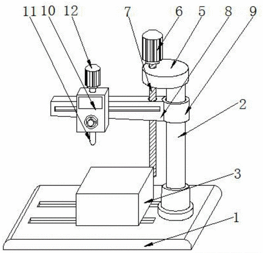 一种摇臂钻床的制作方法