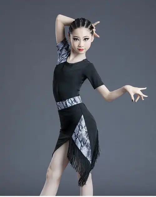 儿童拉丁舞裙女流苏舞蹈裙少儿专业练功服女童考级比赛演出表演服蛇皮